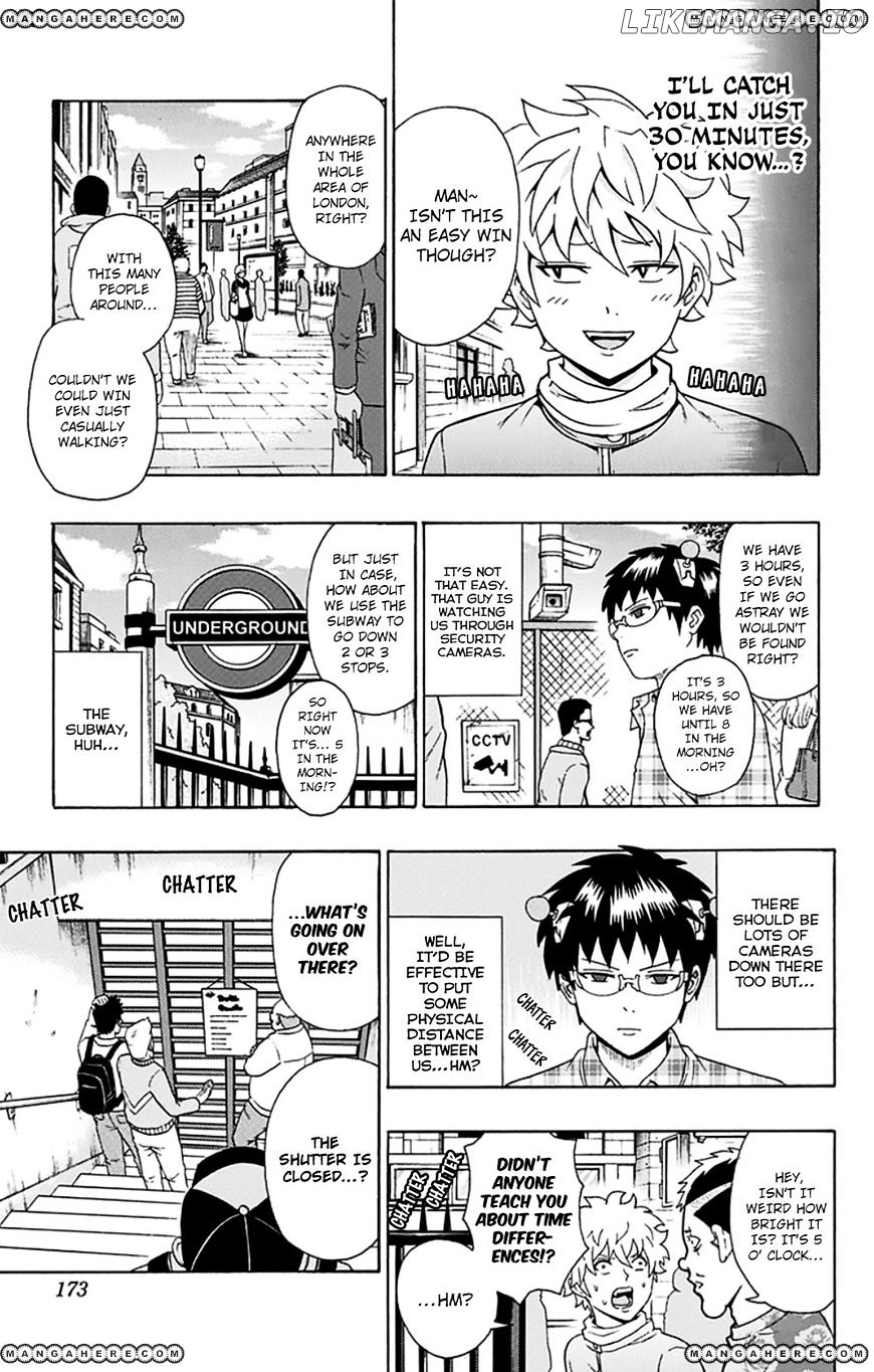 Saiki Kusuo No Sainan chapter 106 - page 7