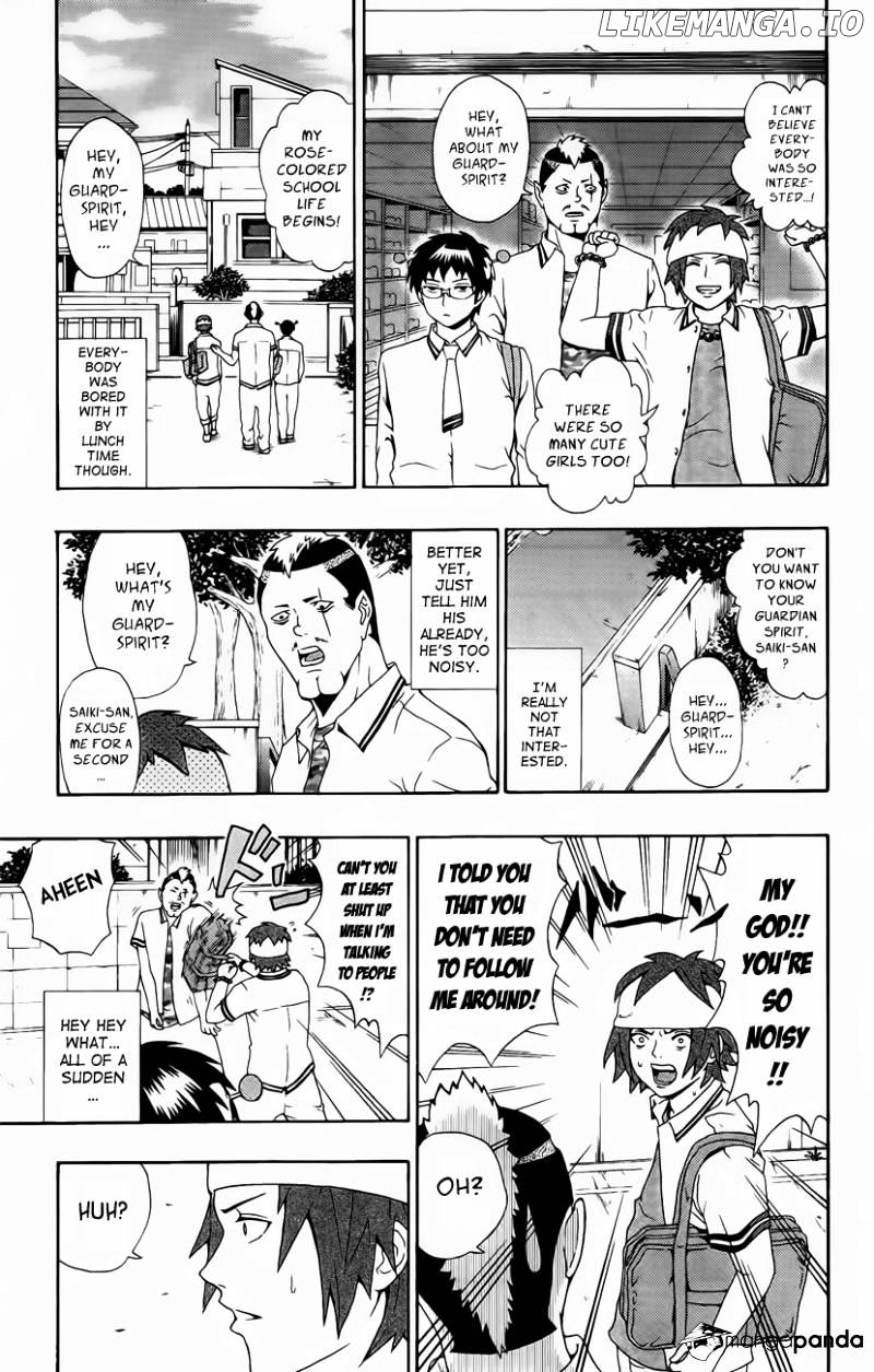 Saiki Kusuo No Sainan chapter 18 - page 13