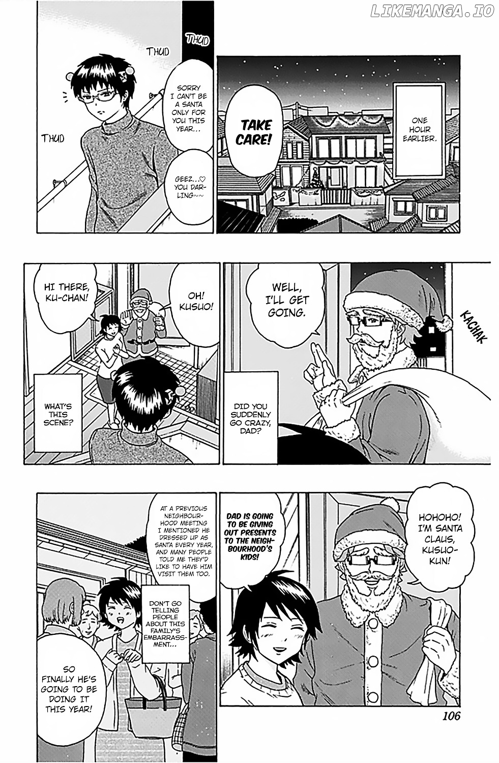 Saiki Kusuo No Sainan chapter 80 - page 5
