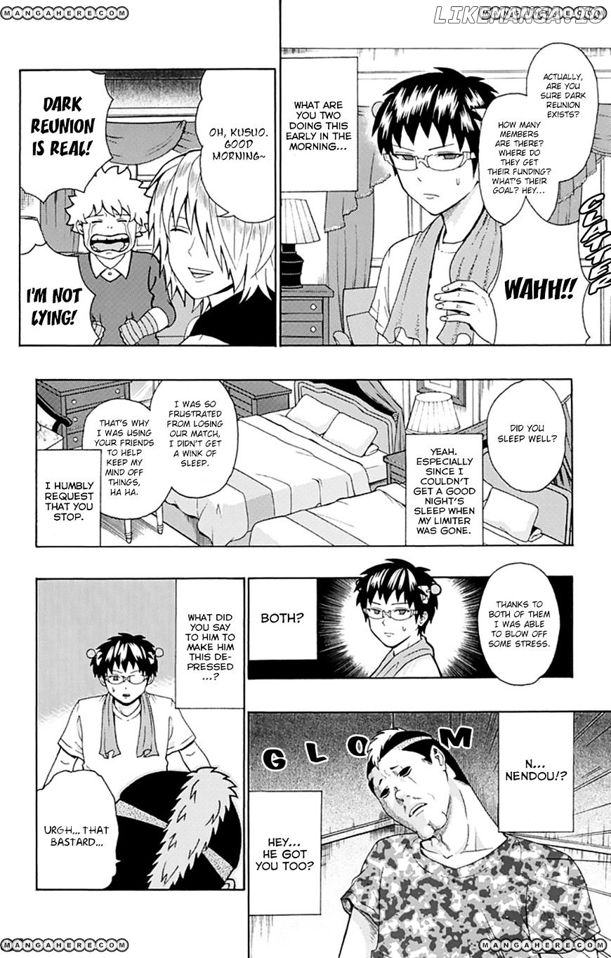 Saiki Kusuo No Sainan chapter 107 - page 10