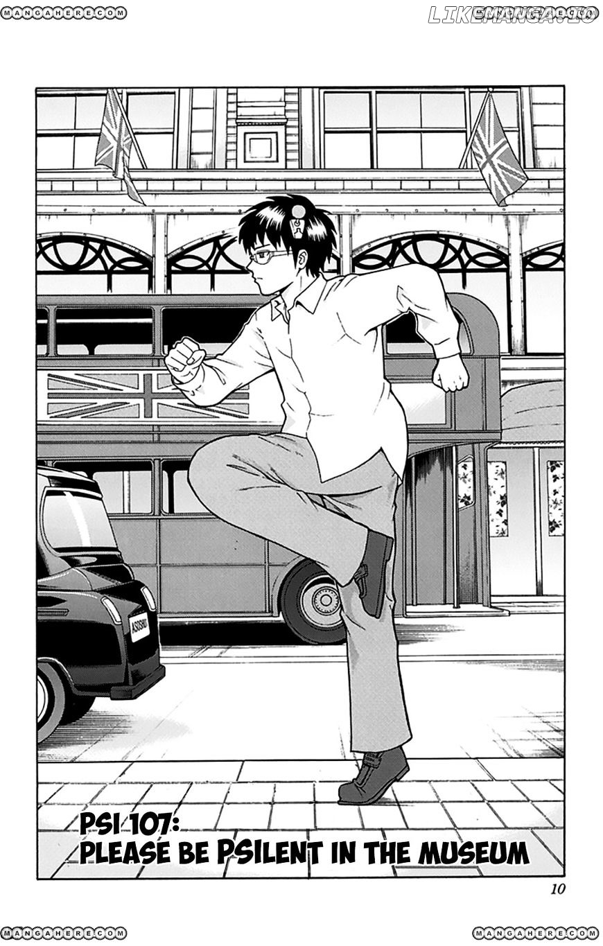 Saiki Kusuo No Sainan chapter 107 - page 12
