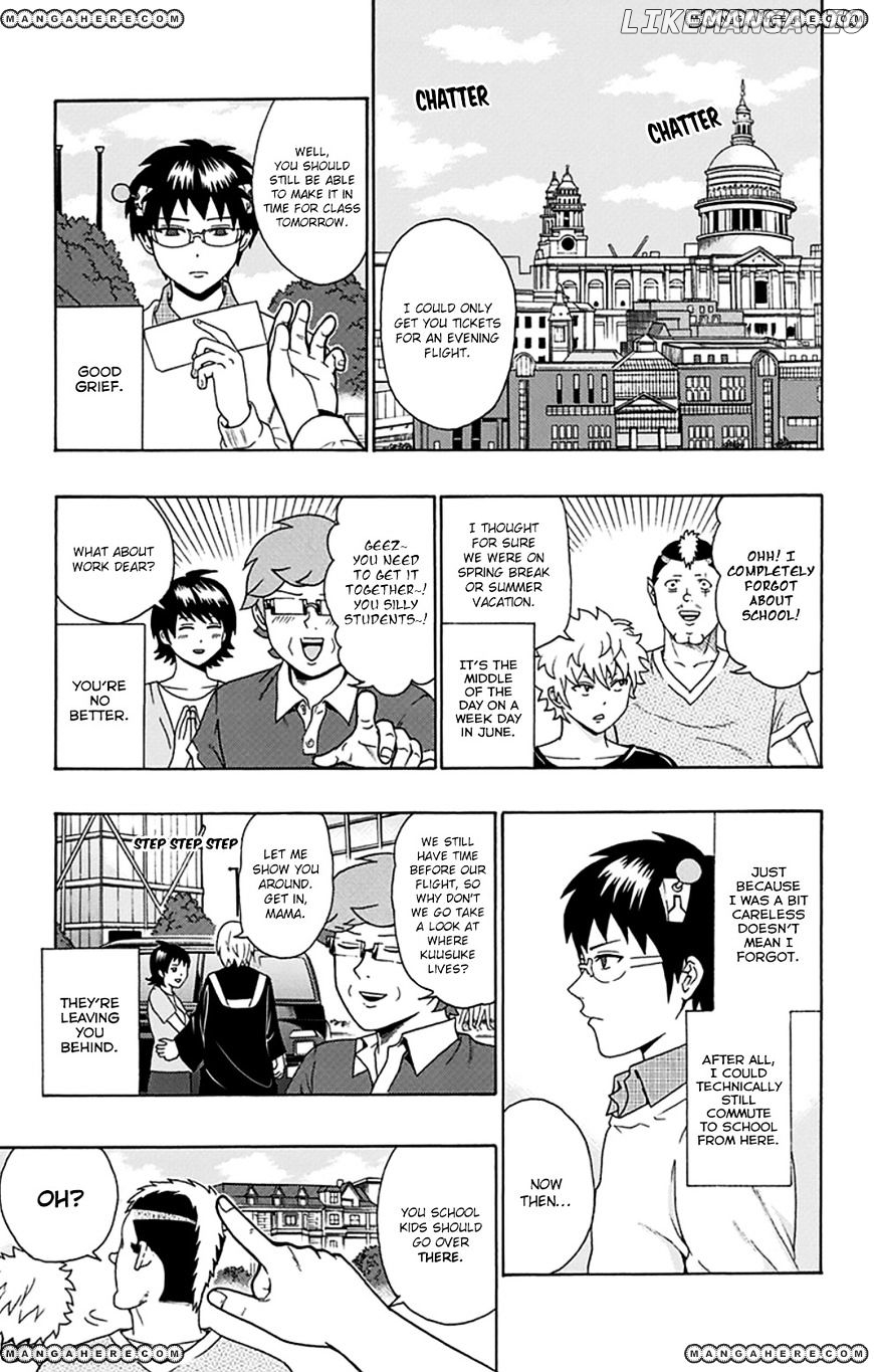 Saiki Kusuo No Sainan chapter 107 - page 13