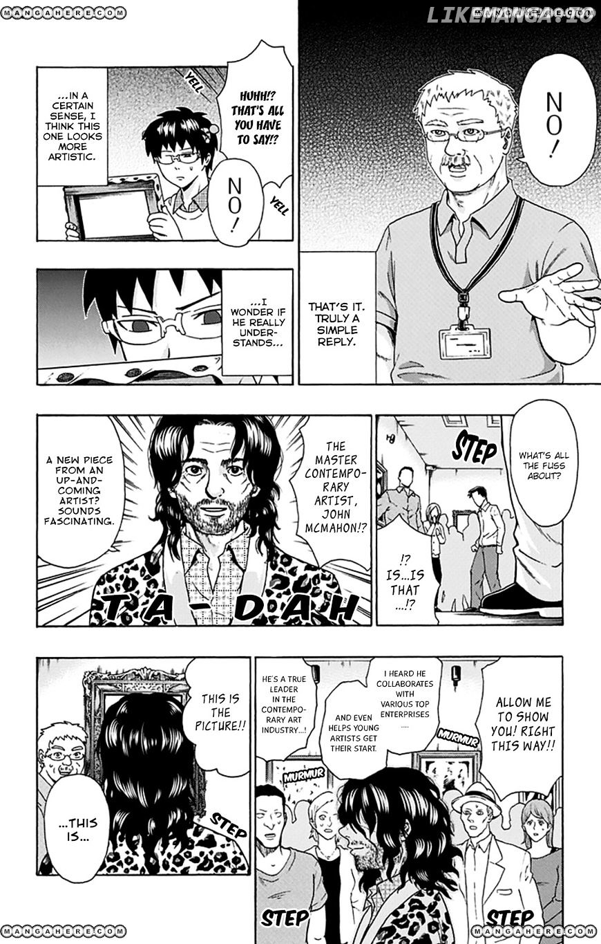 Saiki Kusuo No Sainan chapter 107 - page 22