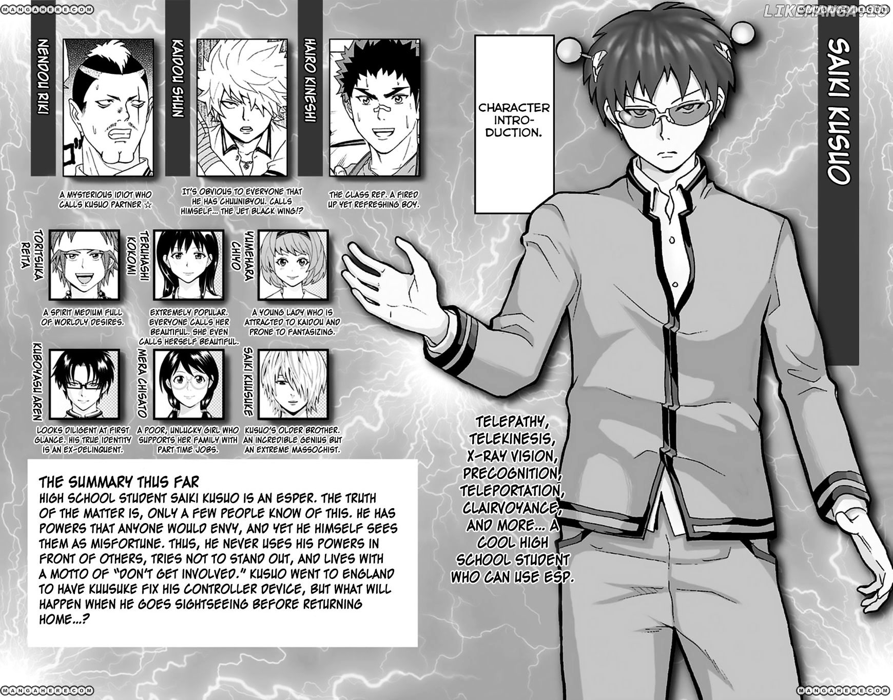 Saiki Kusuo No Sainan chapter 107 - page 7