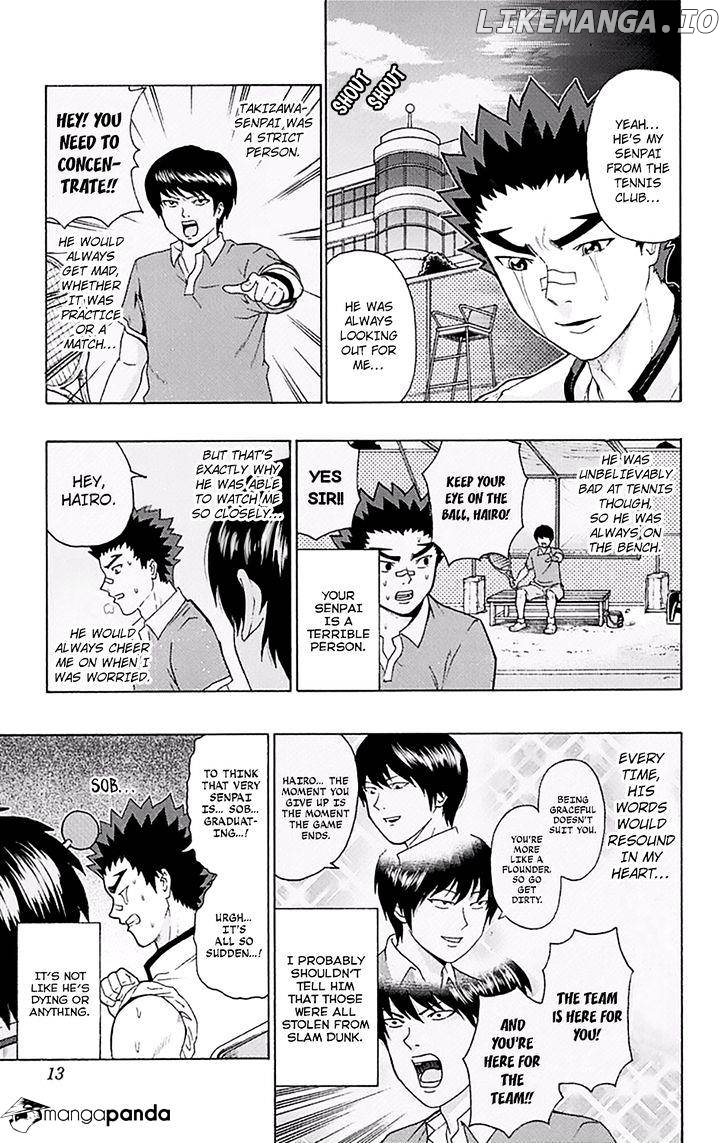 Saiki Kusuo No Sainan chapter 140 - page 15