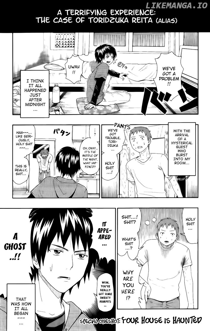 Saiki Kusuo No Sainan chapter 18.5 - page 1