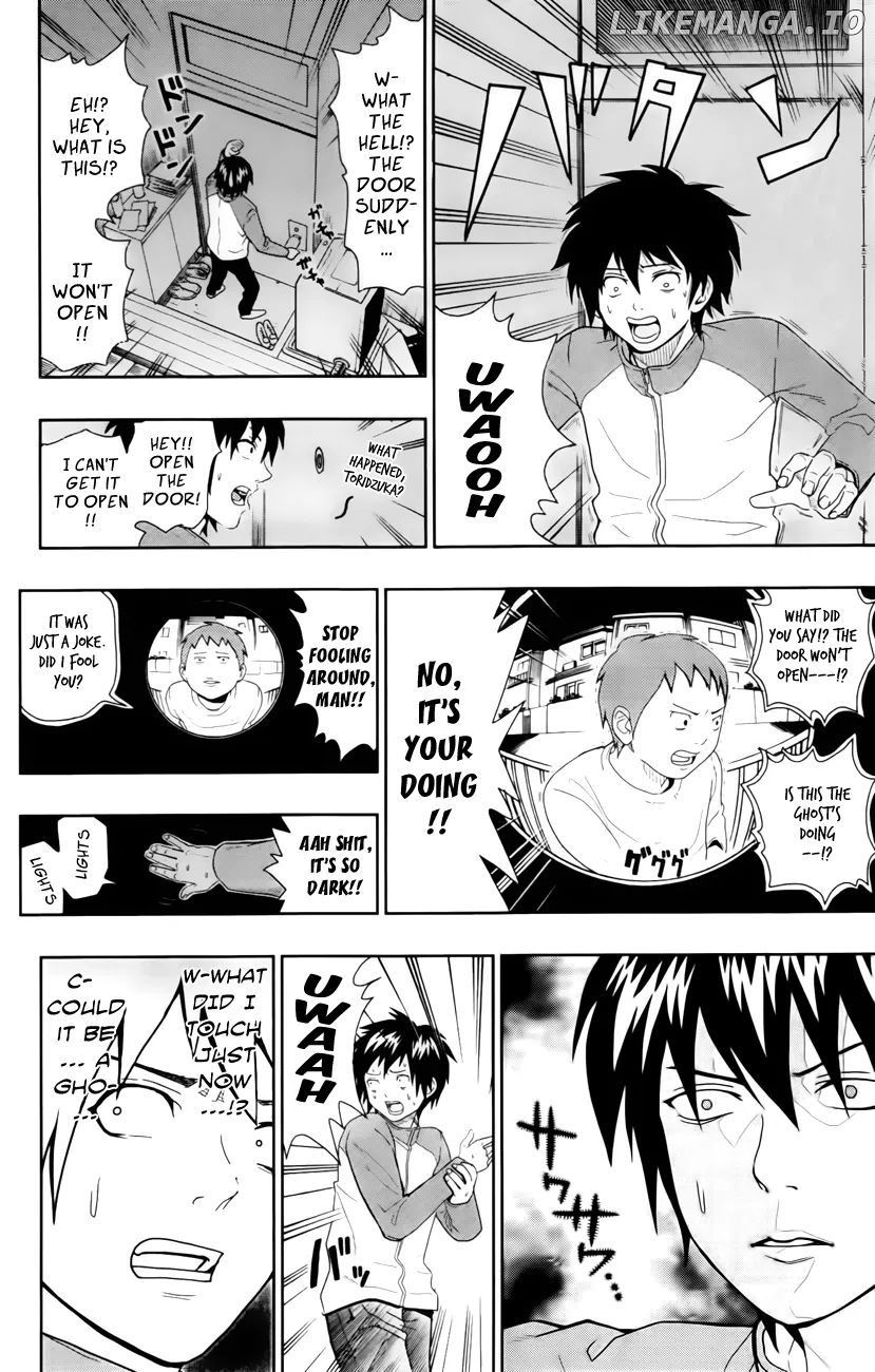 Saiki Kusuo No Sainan chapter 18.5 - page 8