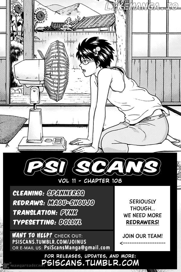 Saiki Kusuo No Sainan chapter 108 - page 1