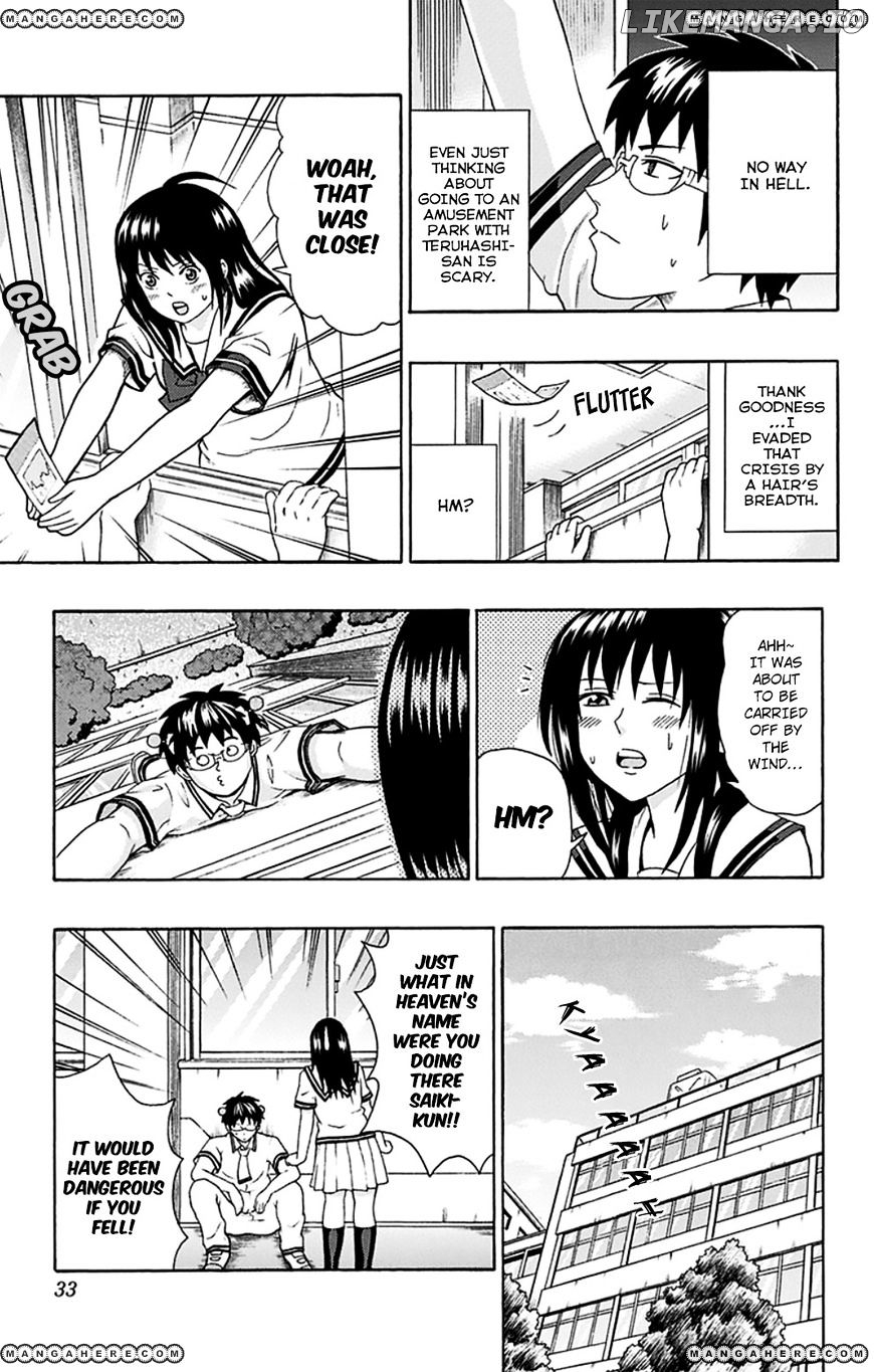 Saiki Kusuo No Sainan chapter 108 - page 12