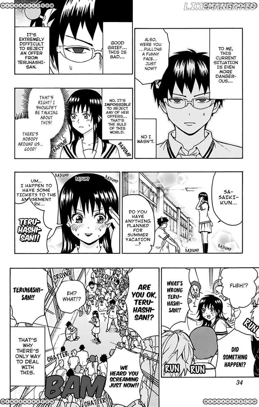 Saiki Kusuo No Sainan chapter 108 - page 13