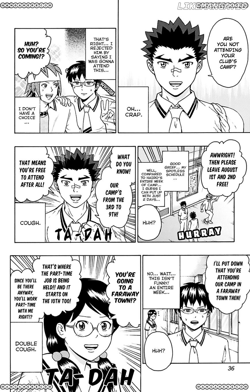 Saiki Kusuo No Sainan chapter 108 - page 15