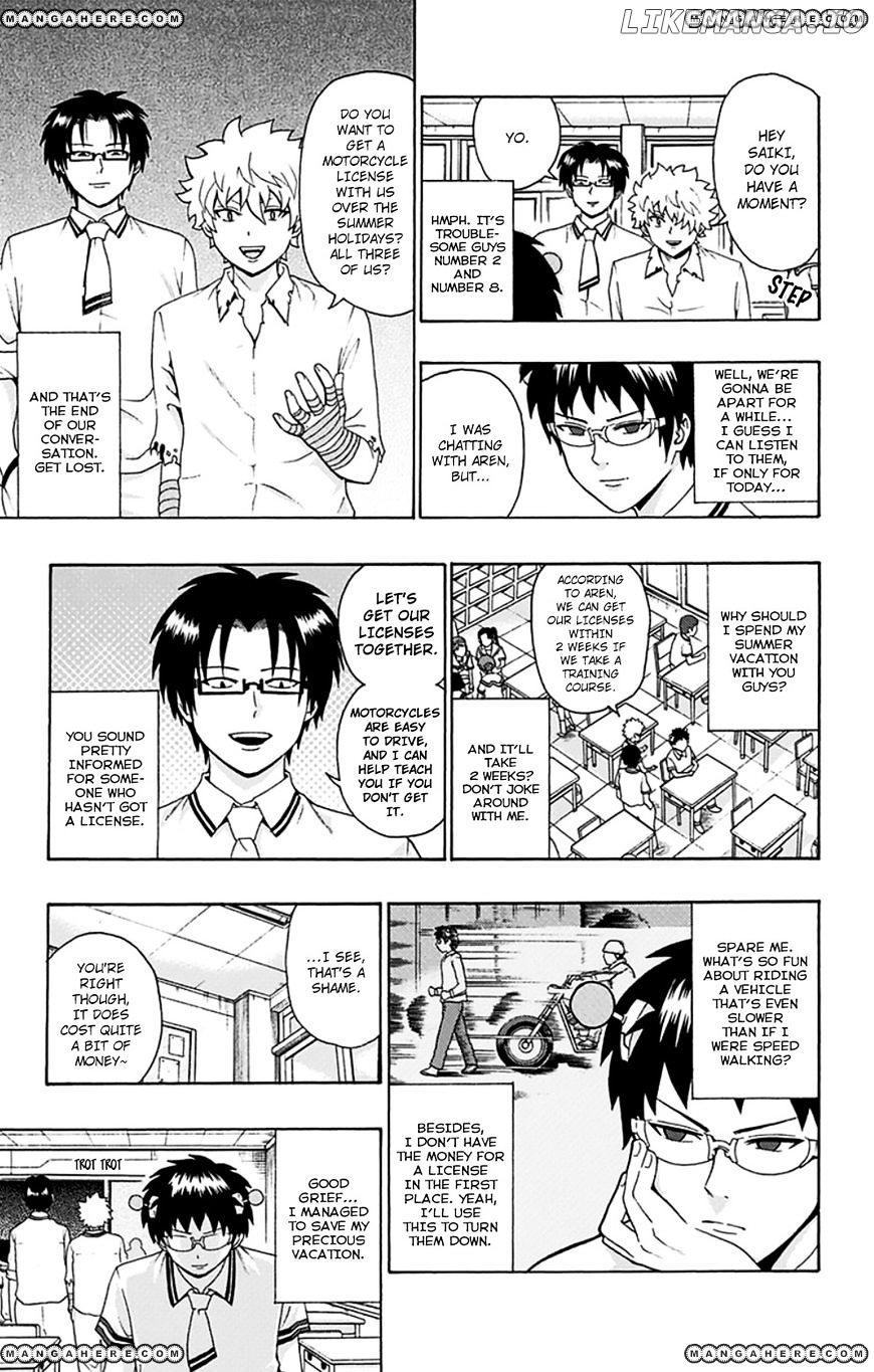 Saiki Kusuo No Sainan chapter 108 - page 4