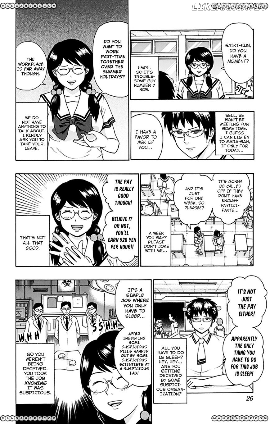 Saiki Kusuo No Sainan chapter 108 - page 5