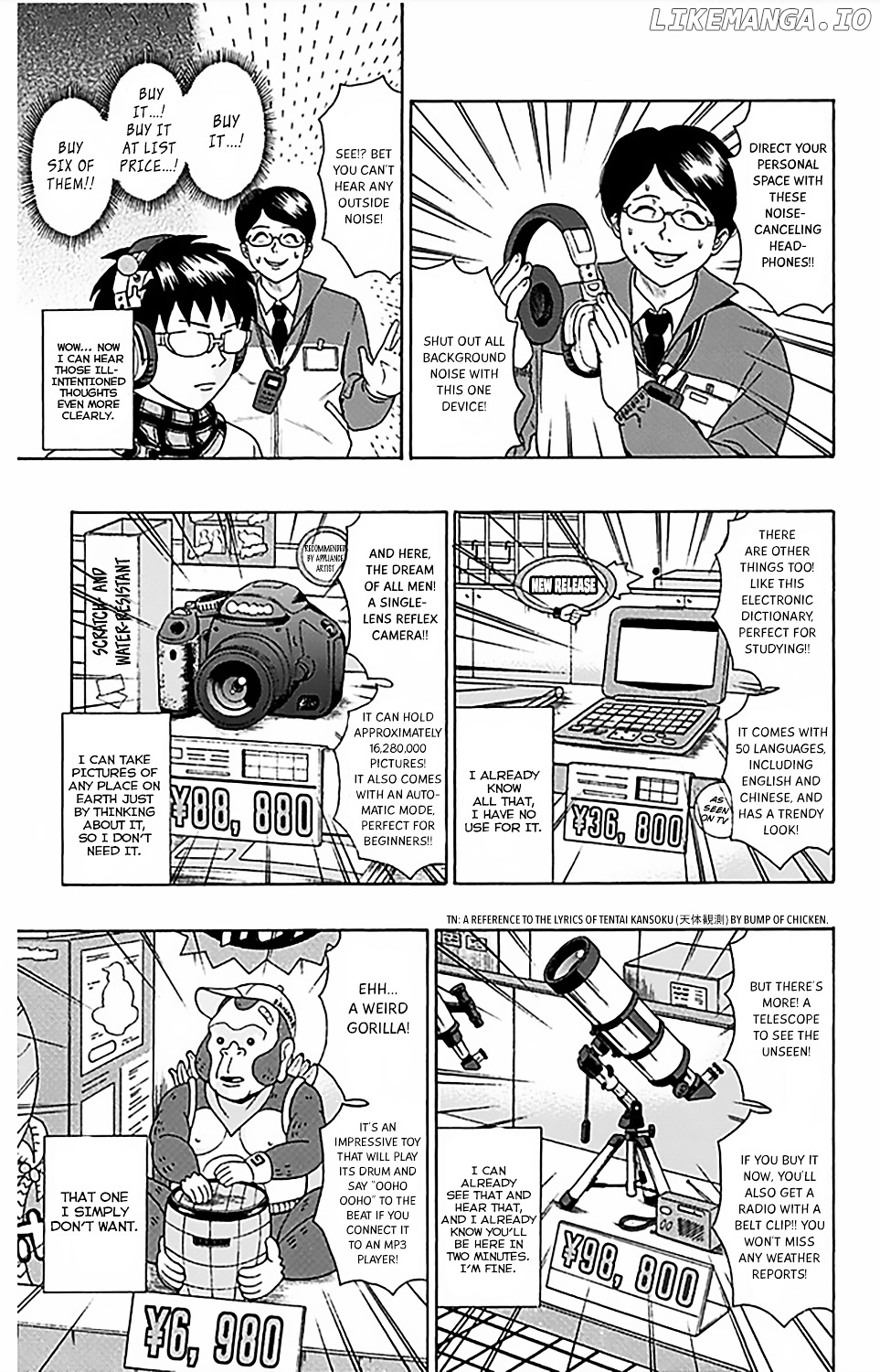 Saiki Kusuo No Sainan chapter 81 - page 12