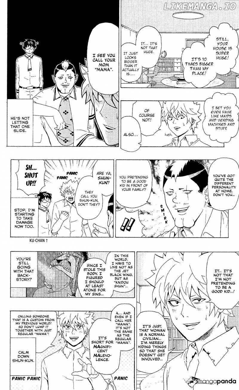 Saiki Kusuo No Sainan chapter 51 - page 9