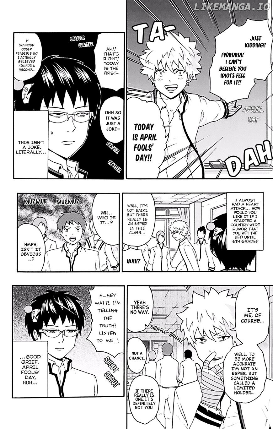 Saiki Kusuo No Sainan chapter 141 - page 3