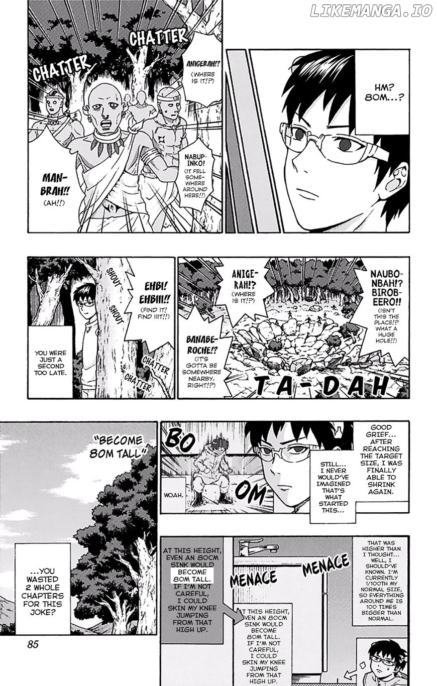 Saiki Kusuo No Sainan chapter 177 - page 16