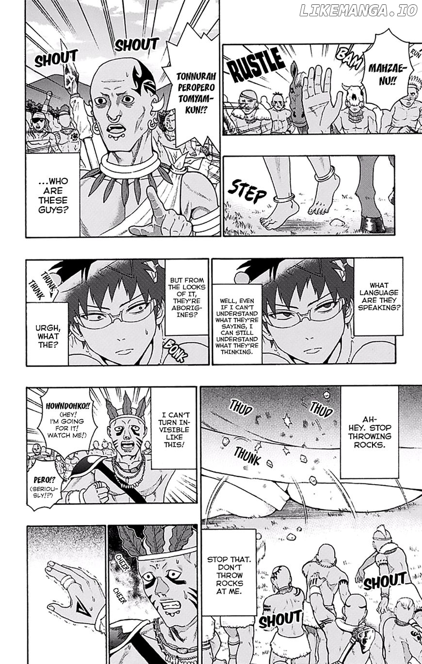 Saiki Kusuo No Sainan chapter 177 - page 9