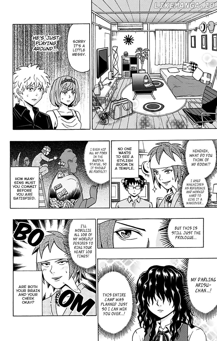 Saiki Kusuo No Sainan chapter 109 - page 5
