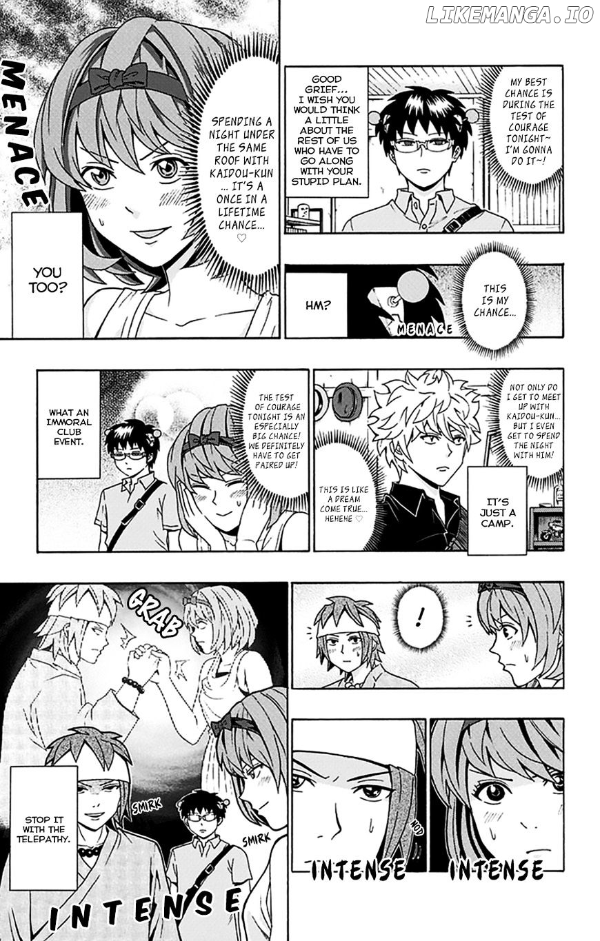 Saiki Kusuo No Sainan chapter 109 - page 6