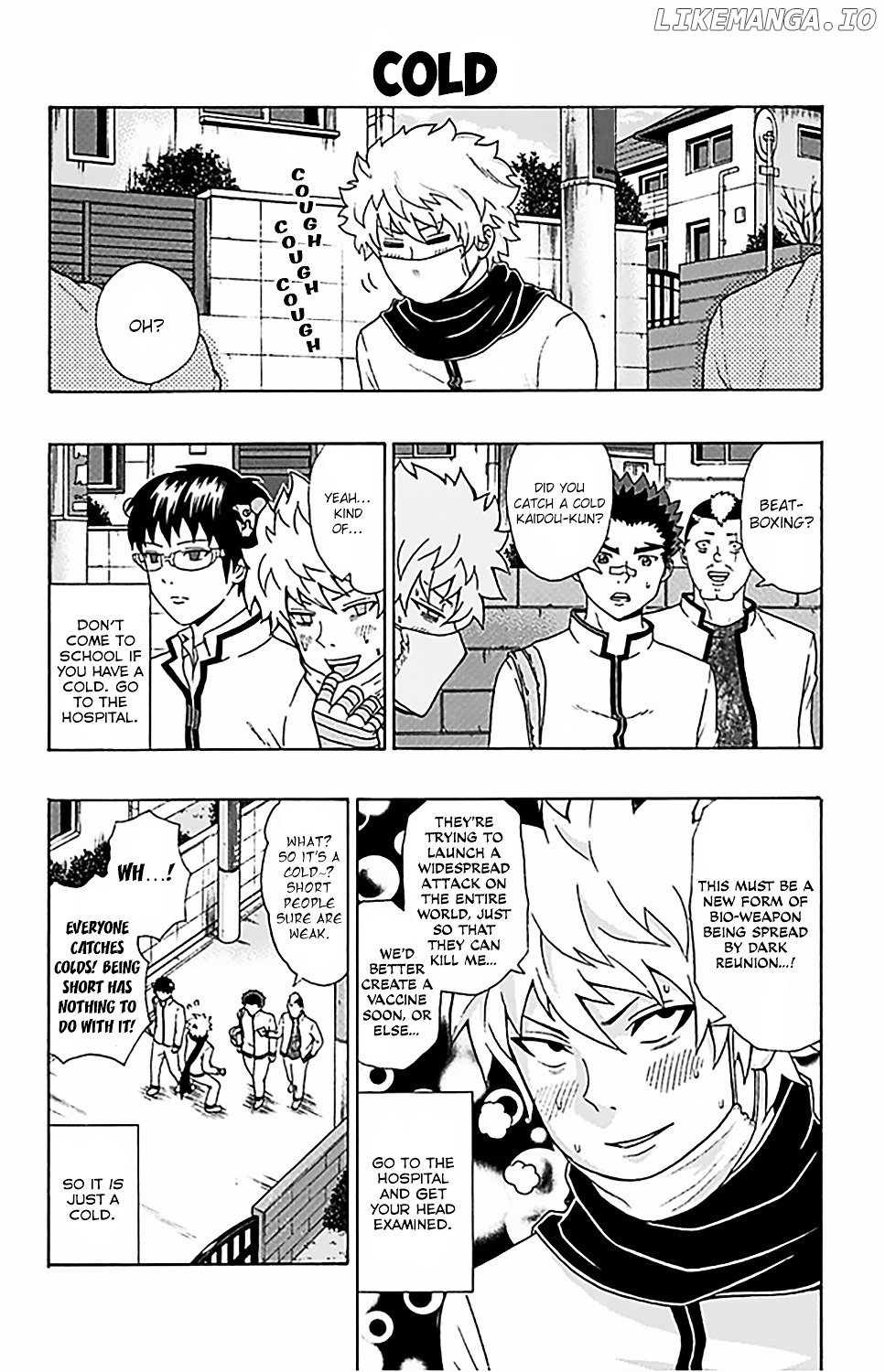 Saiki Kusuo No Sainan chapter 82 - page 3