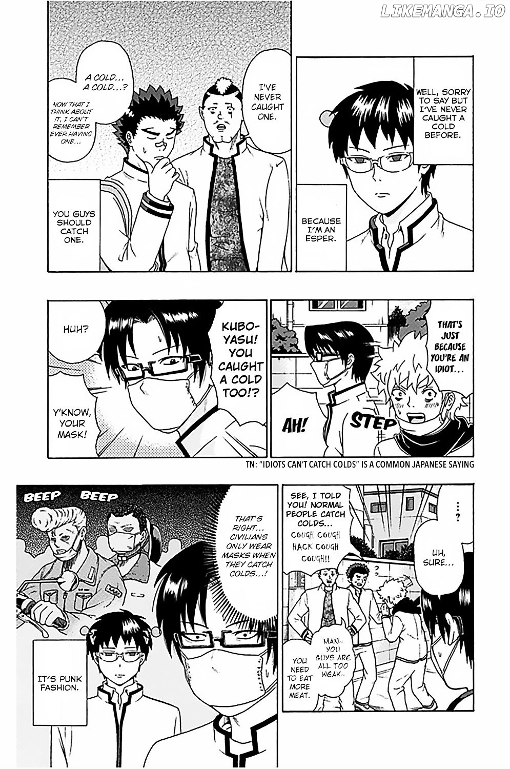 Saiki Kusuo No Sainan chapter 82 - page 4