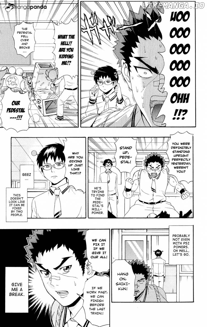 Saiki Kusuo No Sainan chapter 19 - page 11