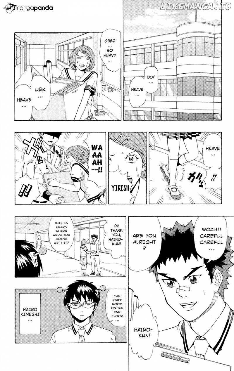 Saiki Kusuo No Sainan chapter 19 - page 6