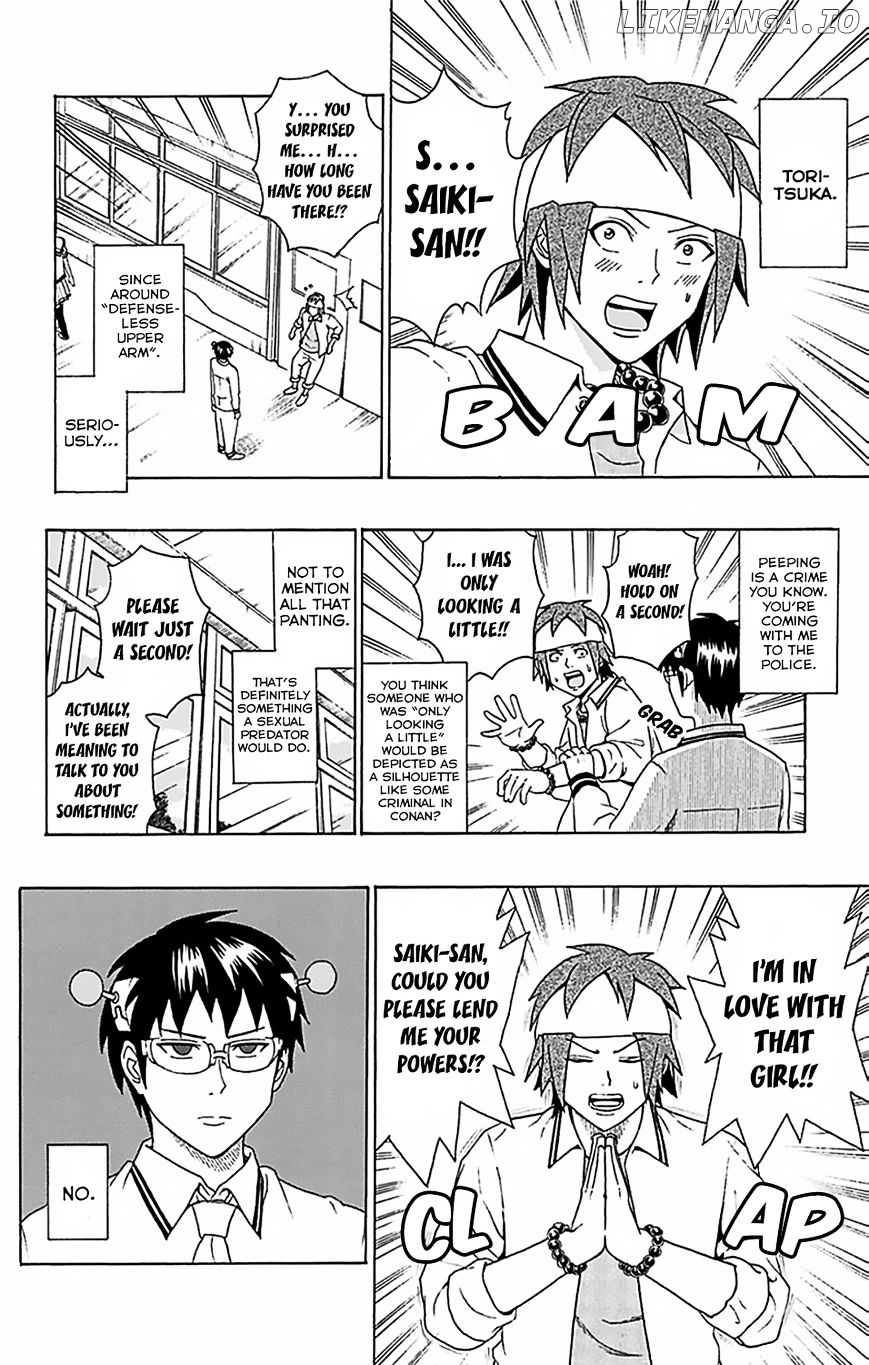 Saiki Kusuo No Sainan Chapter 52 - page 10