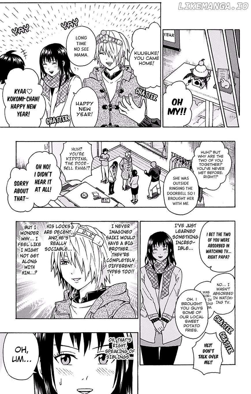 Saiki Kusuo No Sainan chapter 178 - page 6