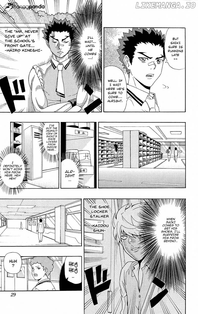 Saiki Kusuo No Sainan chapter 20 - page 8