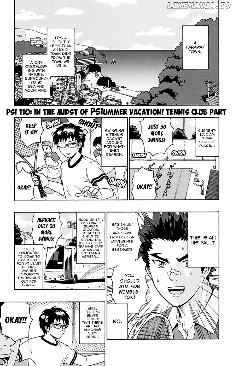 Saiki Kusuo No Sainan chapter 110 - page 2