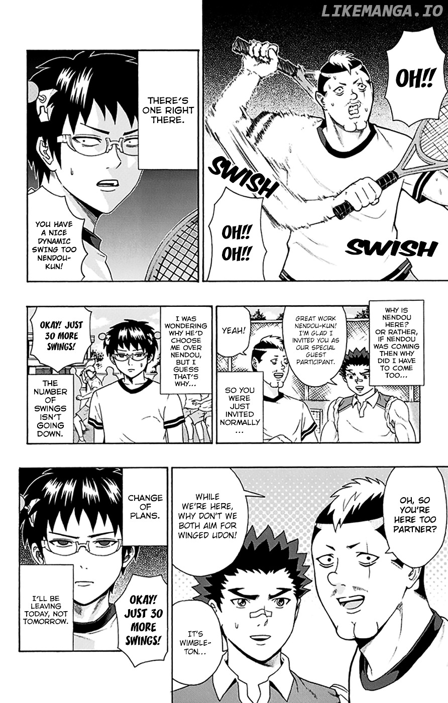 Saiki Kusuo No Sainan chapter 110 - page 3