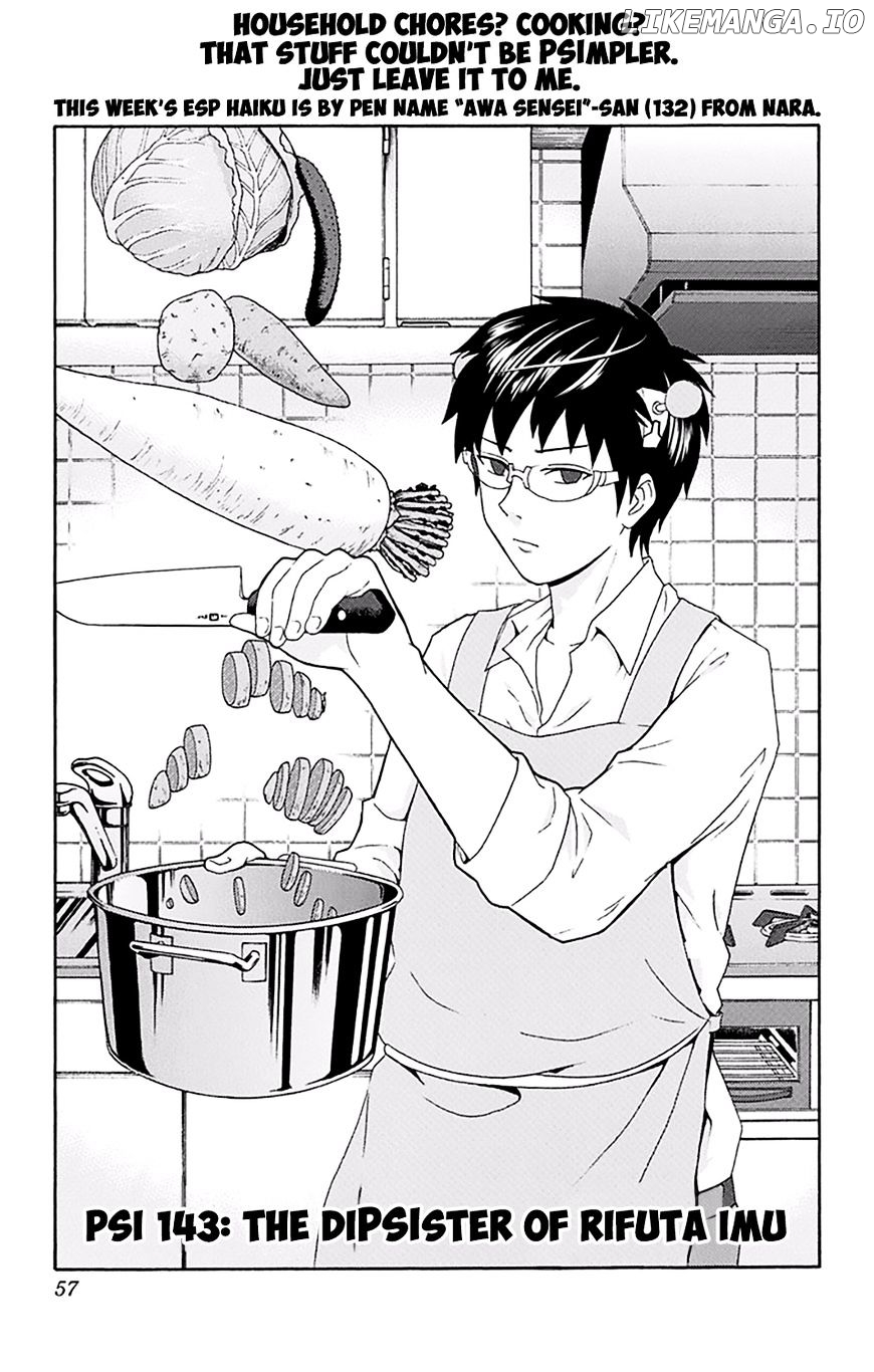 Saiki Kusuo No Sainan chapter 143 - page 4