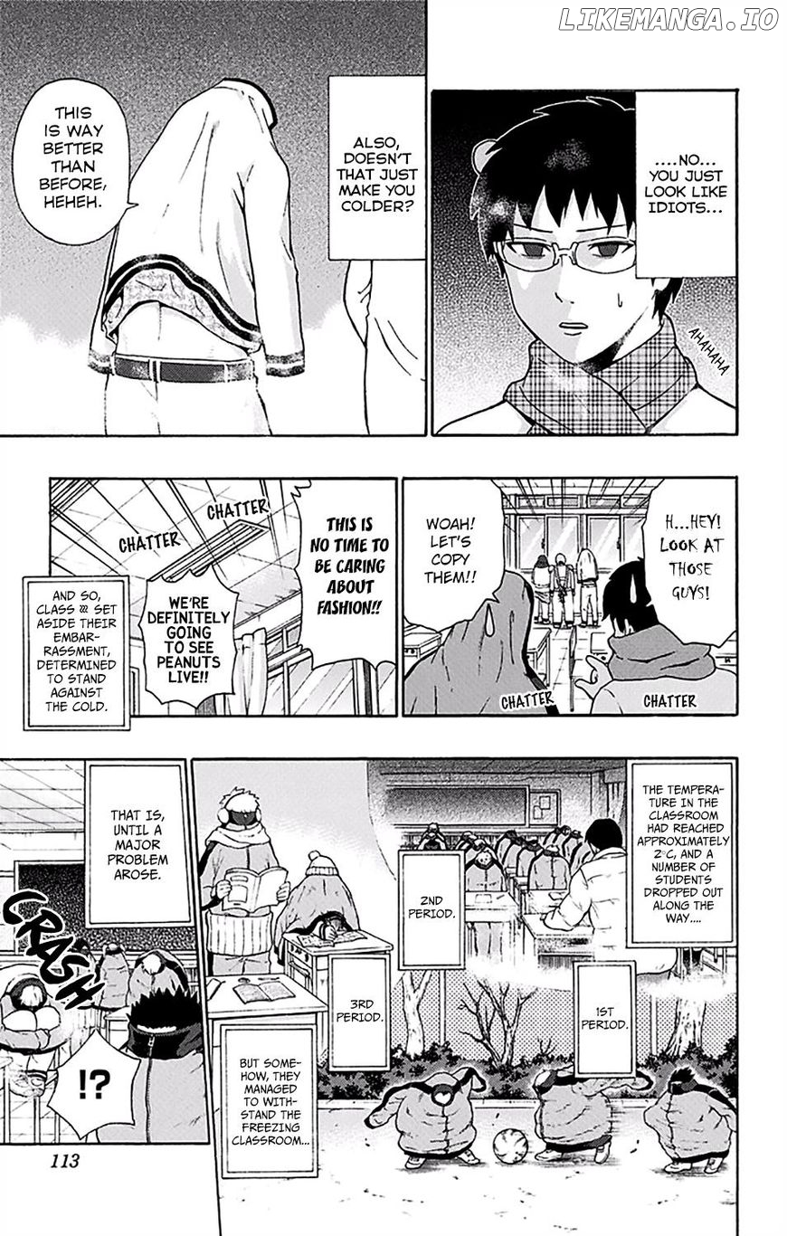 Saiki Kusuo No Sainan chapter 179 - page 12