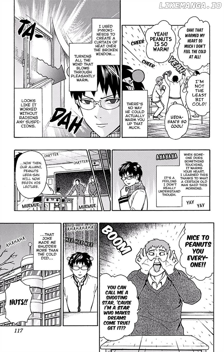 Saiki Kusuo No Sainan chapter 179 - page 16