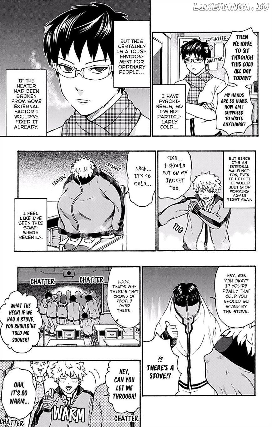 Saiki Kusuo No Sainan chapter 179 - page 6
