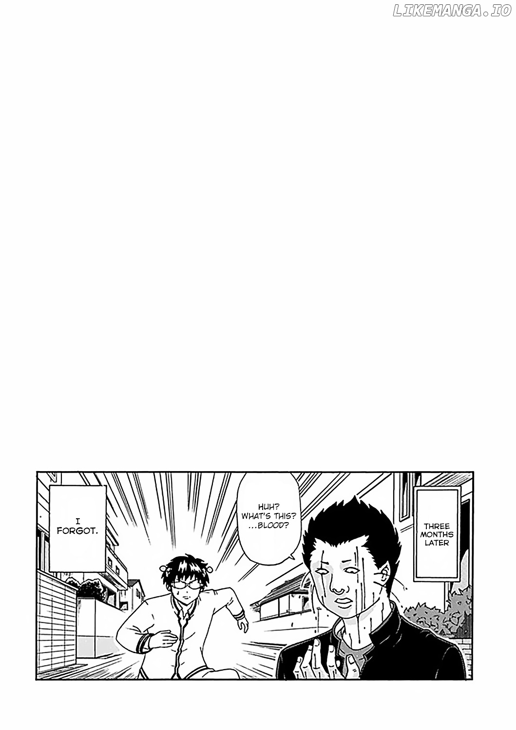 Saiki Kusuo No Sainan chapter 84 - page 17
