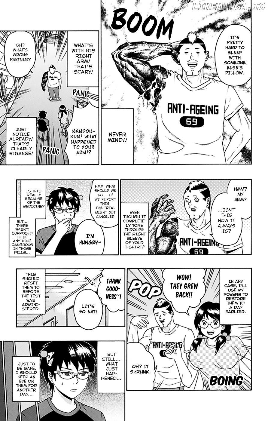 Saiki Kusuo No Sainan chapter 111 - page 10