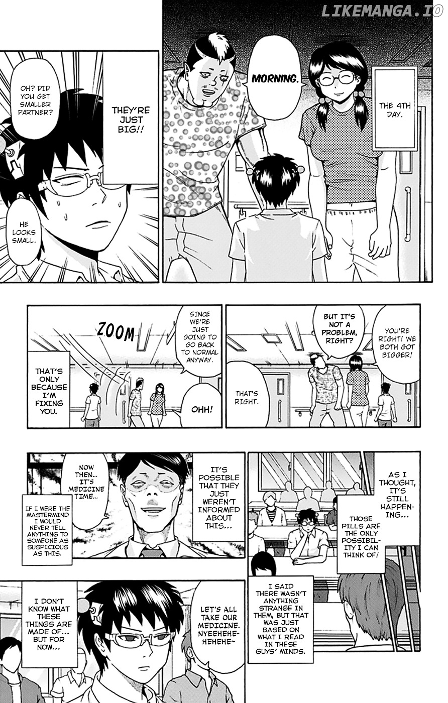 Saiki Kusuo No Sainan chapter 111 - page 12