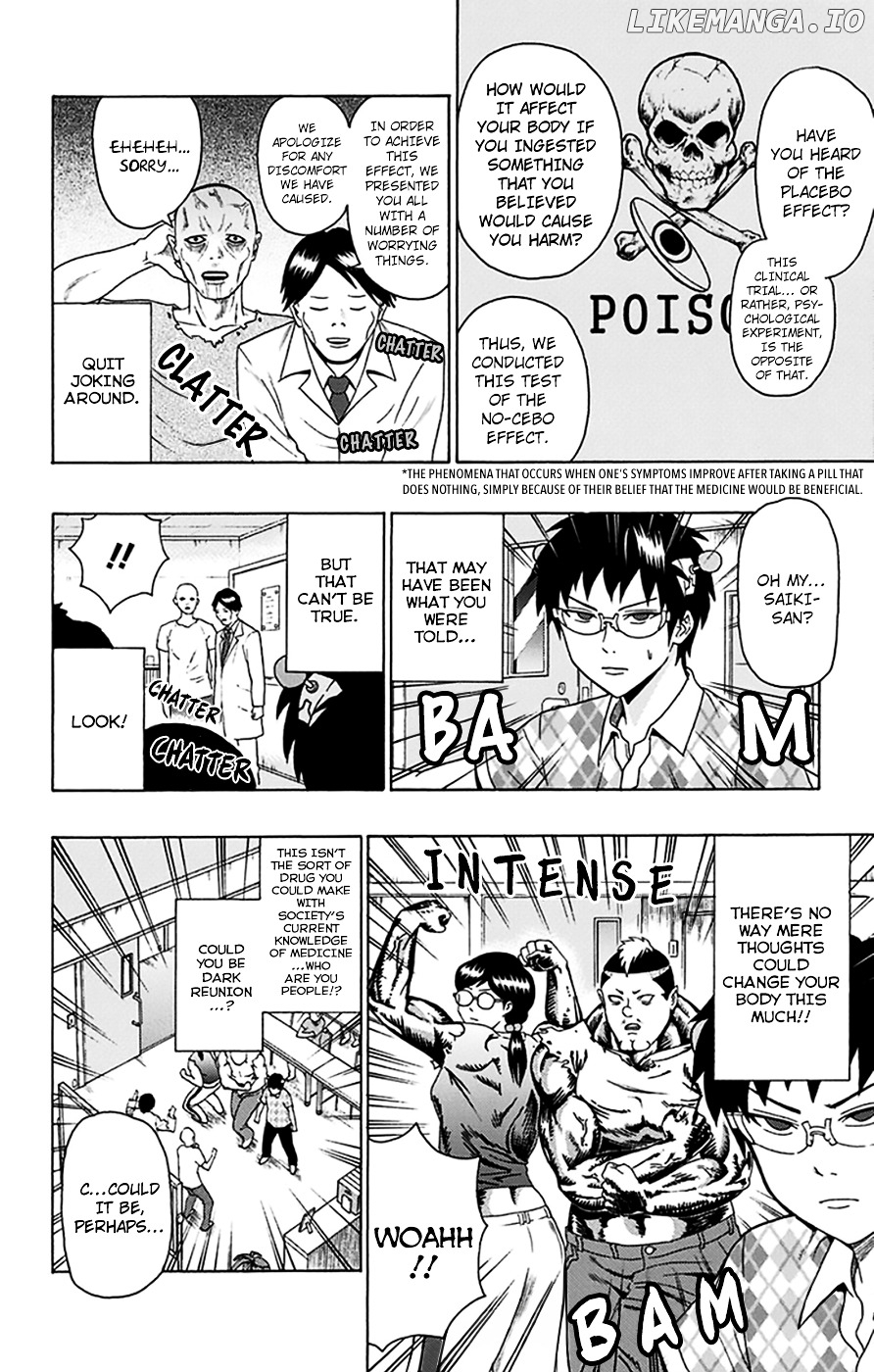 Saiki Kusuo No Sainan chapter 111 - page 15
