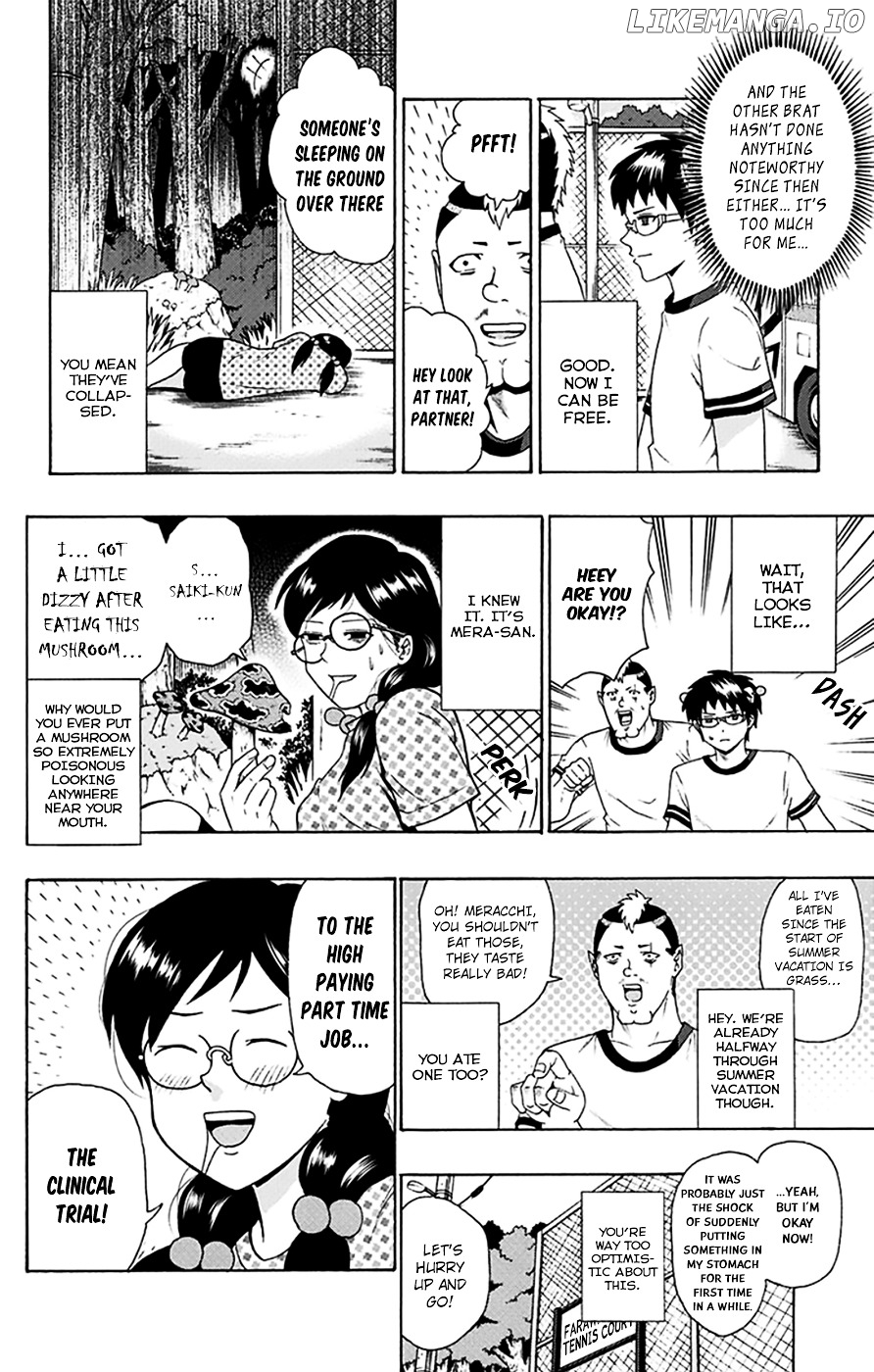 Saiki Kusuo No Sainan chapter 111 - page 3