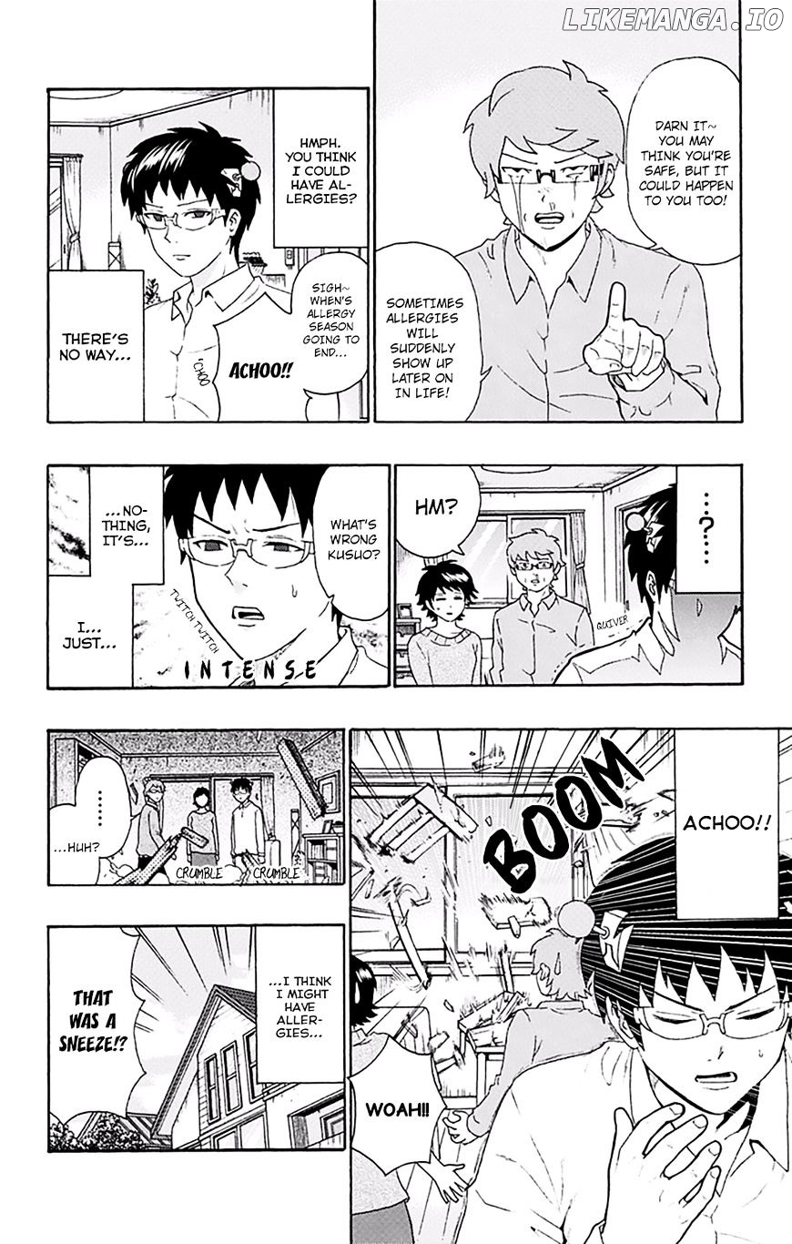 Saiki Kusuo No Sainan chapter 144 - page 3