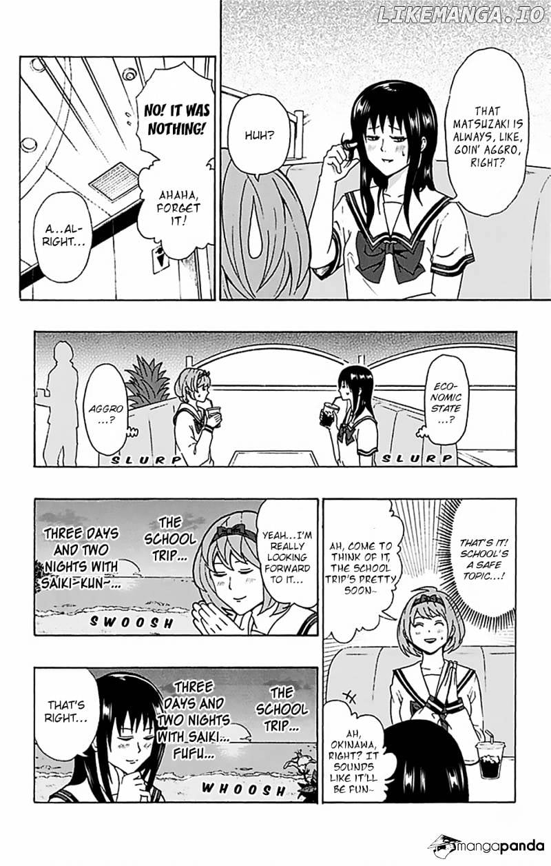 Saiki Kusuo No Sainan chapter 54 - page 7