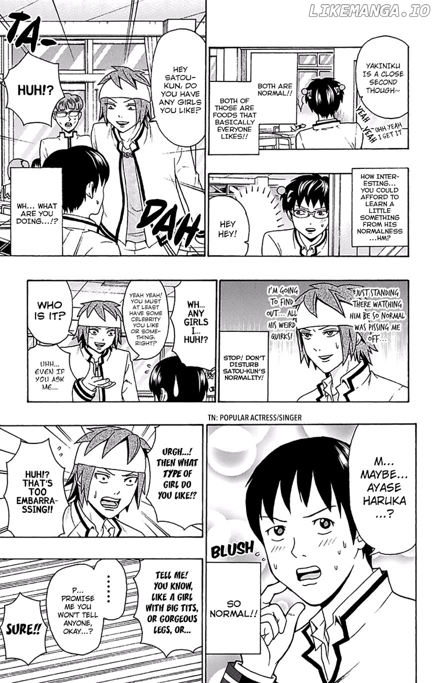 Saiki Kusuo No Sainan chapter 180 - page 10