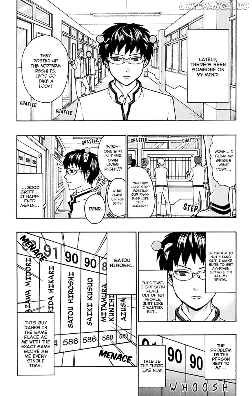 Saiki Kusuo No Sainan chapter 180 - page 3