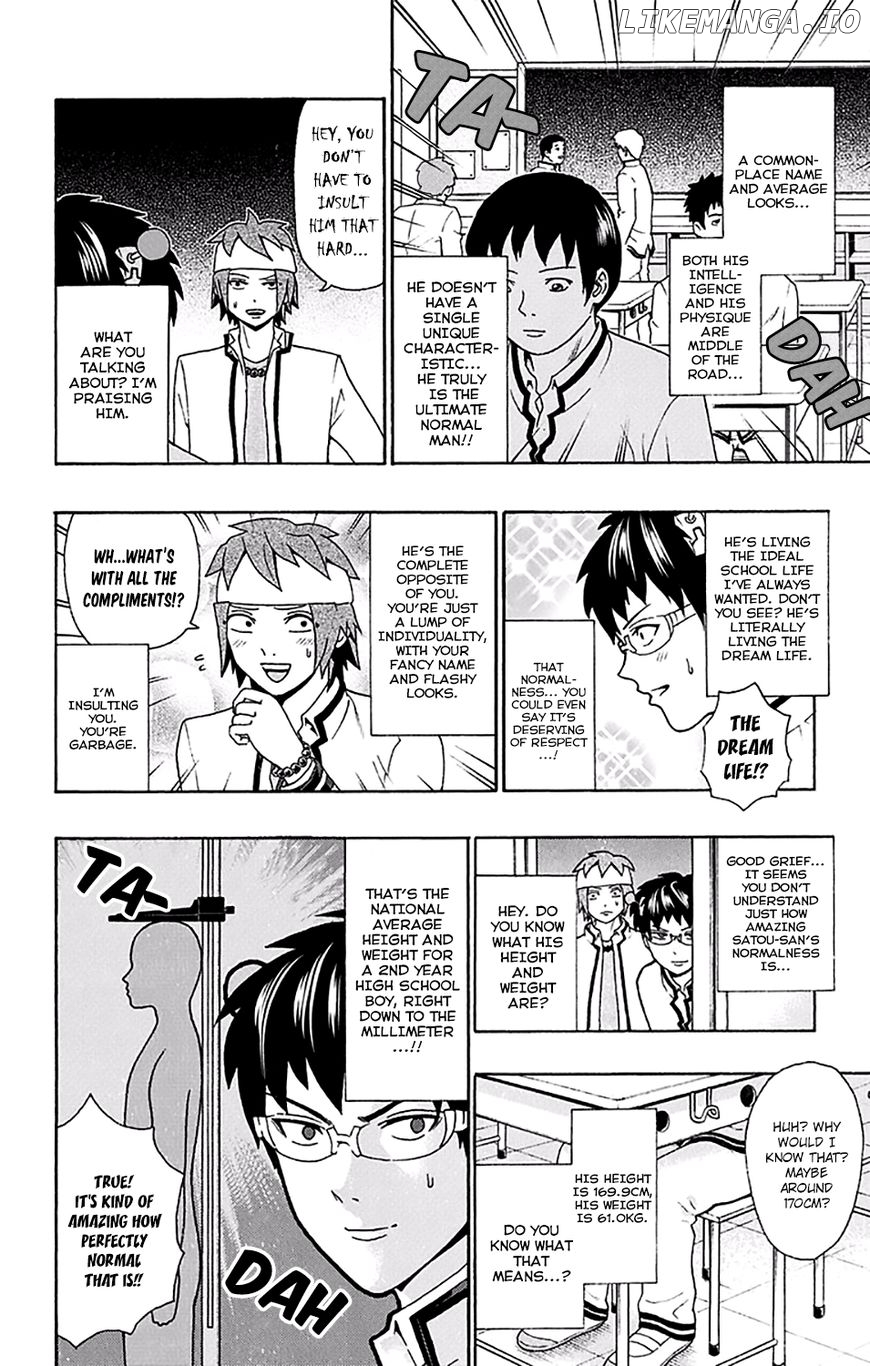 Saiki Kusuo No Sainan chapter 180 - page 7