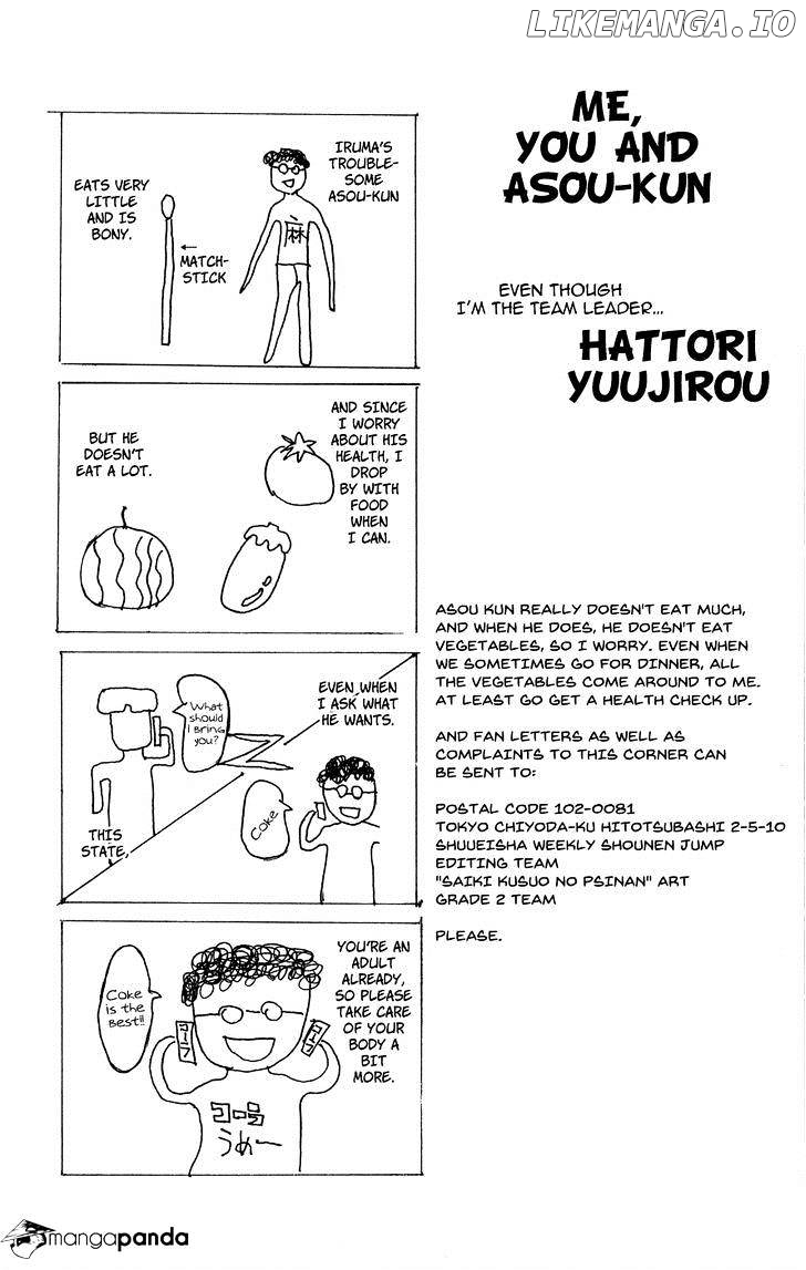 Saiki Kusuo No Sainan chapter 22 - page 20