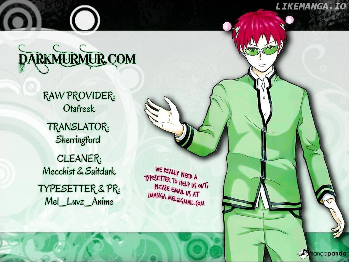 Saiki Kusuo No Sainan chapter 22 - page 22