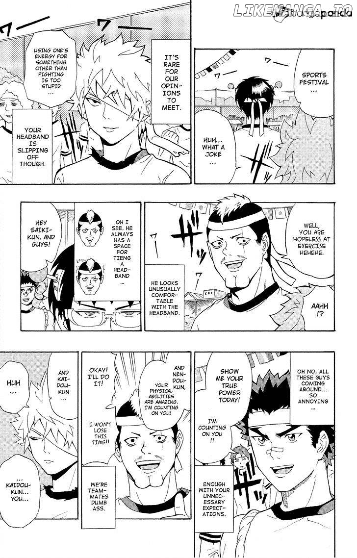 Saiki Kusuo No Sainan chapter 22 - page 7